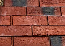 Красная с углем, Клинкерная Плитка для Вентилируемых фасадов без расшивки шва 283*85/100*22 мм